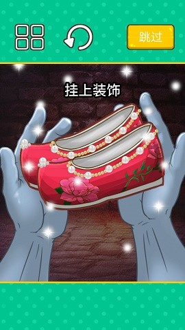 收纳清洗
