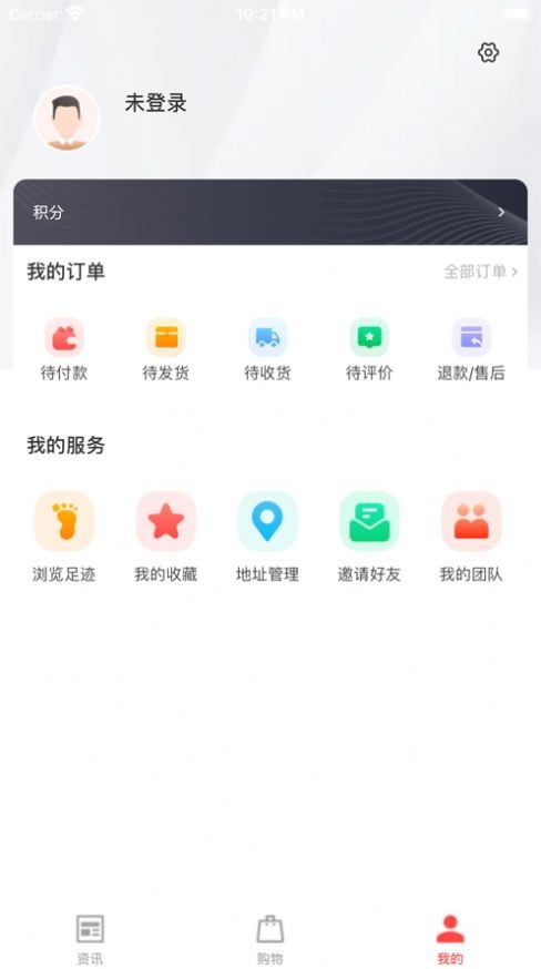 转聊资讯