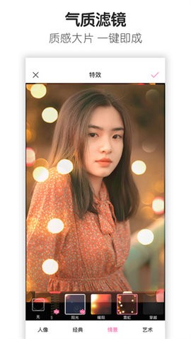 魔图官方