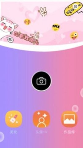 复古胶片相机app