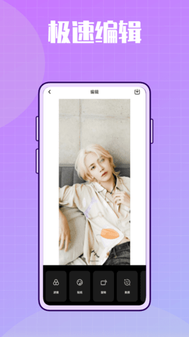 1998复古相机app
