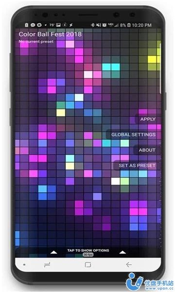 ShaderPaper