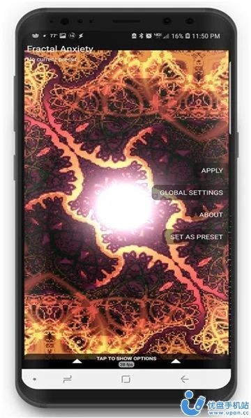 ShaderPaper