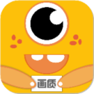 画质怪兽最新版