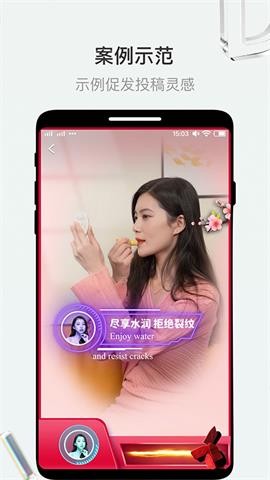 斗小转