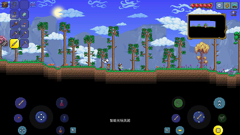 泰拉瑞亚1.4.4