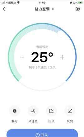 夏杰精灵