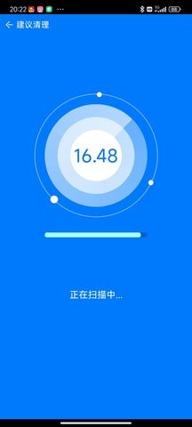 芒果手机卫士app