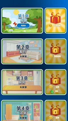 怪兽进化都市
