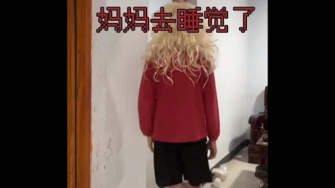 老娘模拟器假装当妈版