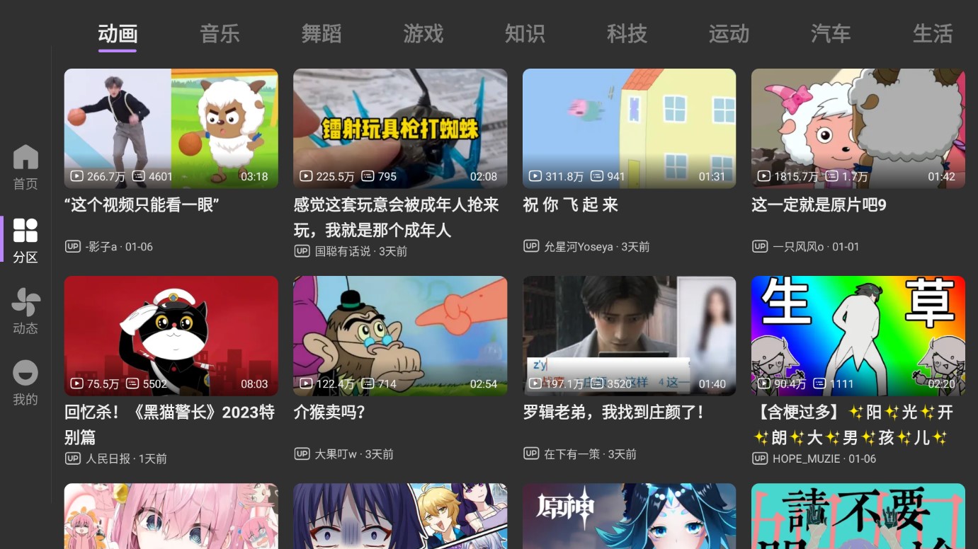 bbll github