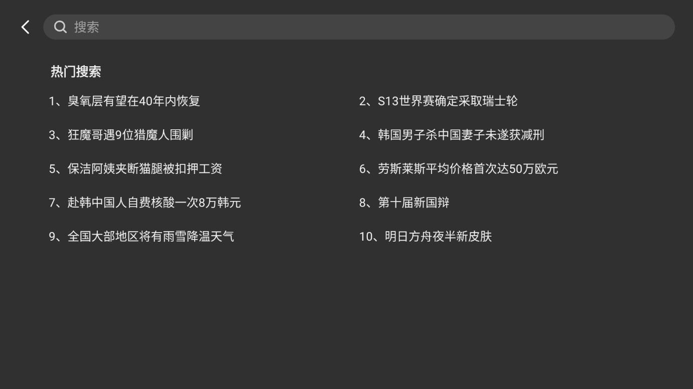 bbll github