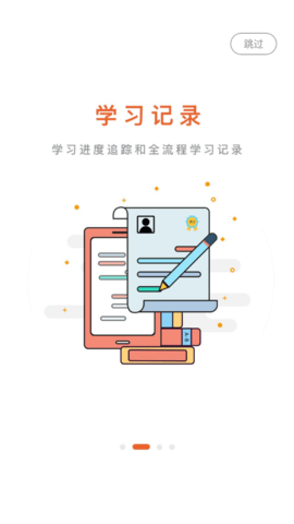 艺起社会艺术