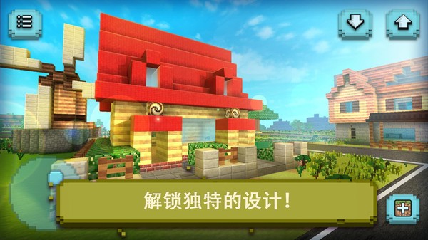 像素野外生存游戏中文版