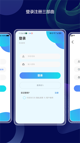 照片大师