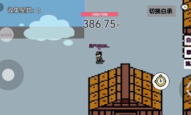 JOJO乱斗游戏手机版
