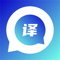 韩语翻译器