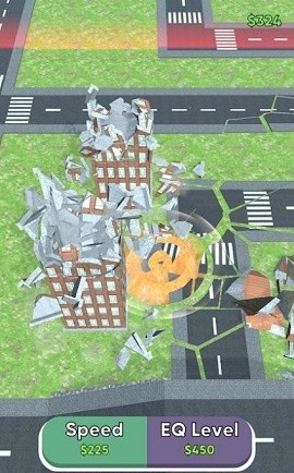 震荡之城
