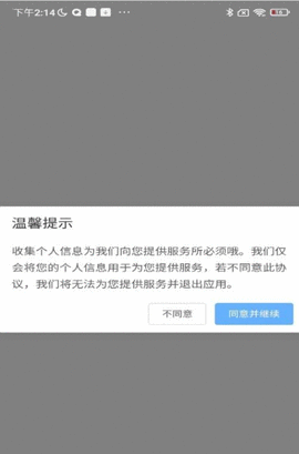 百科汇