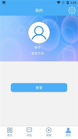 LEDLAMP最新版本