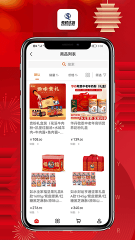 帅峤优选app