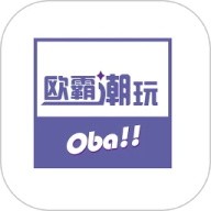欧霸潮玩NEW
