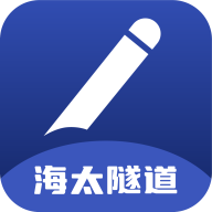 纸云同步