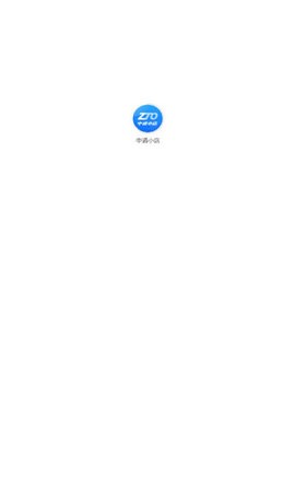 中通小店app