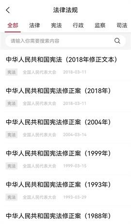 优律邦