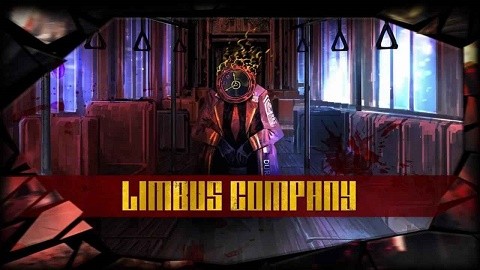 边狱巴士公司中文版