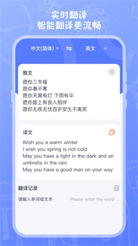 试卷扫描高清打印