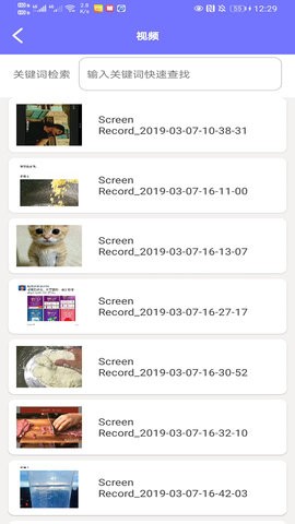 ZX投屏app