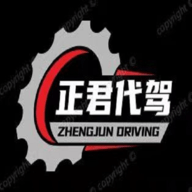 正君代驾司机app