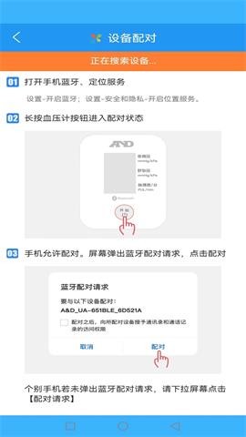 烁云医助