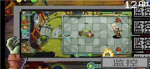 pvz午夜后宫
