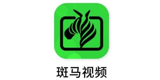 斑马视频
