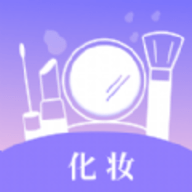 我的美妆箱鸭app