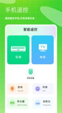 存储空间垃圾清理