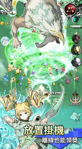 放置点点物语之魔王降临