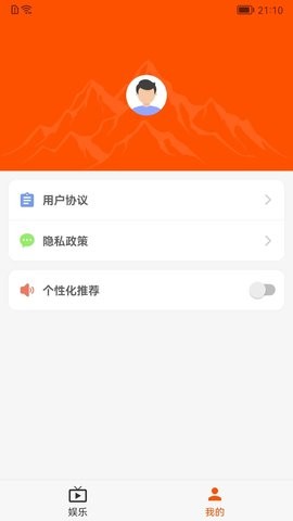 短剧刷刷app