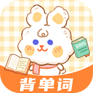 兔兔背单词app