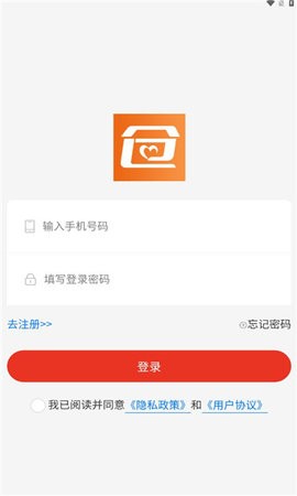 美链红仓app