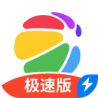 360手机助手极速版