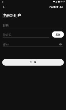 极钛商城app