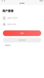 丁香阅
