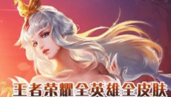 租号平台app合集