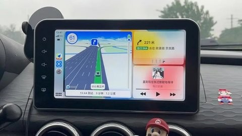 北斗卫星手机导航app