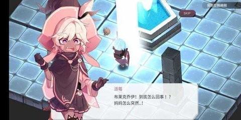 魔女之泉1中文版