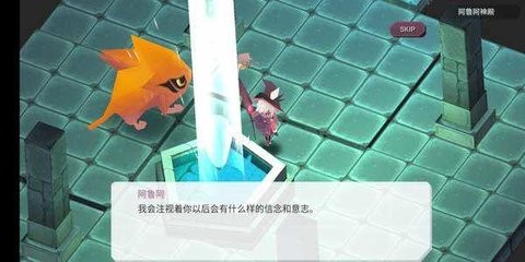 魔女之泉1中文版