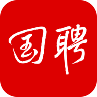 国聘网app官方免费下载